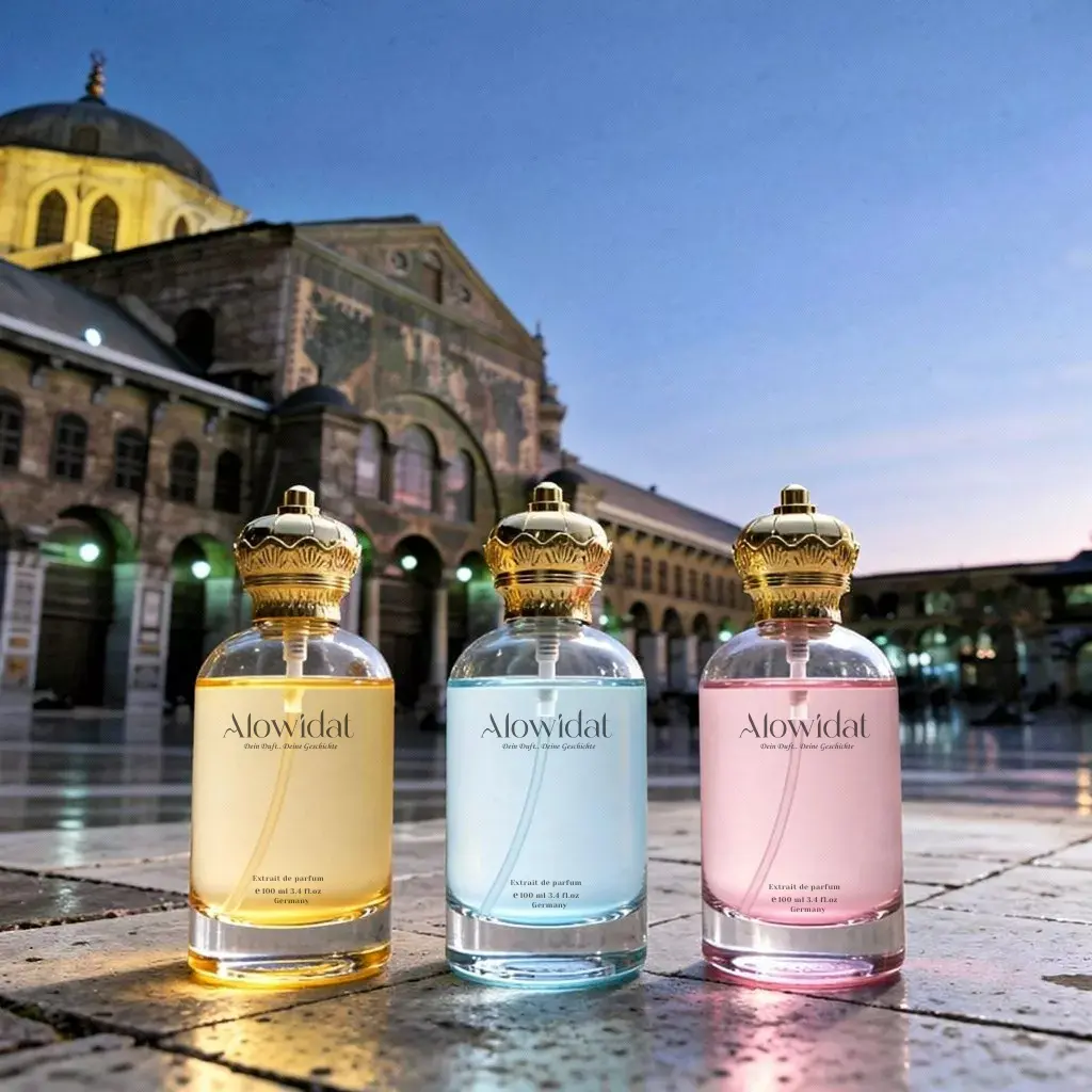 العويدات للعطور - من نحن